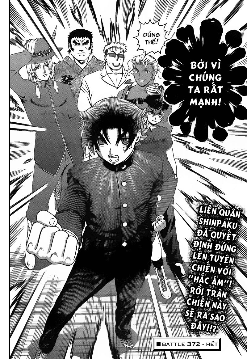 History's Strongest Disciple Kenichi: Chapter 372