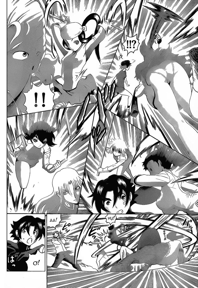 History's Strongest Disciple Kenichi: Chapter 372