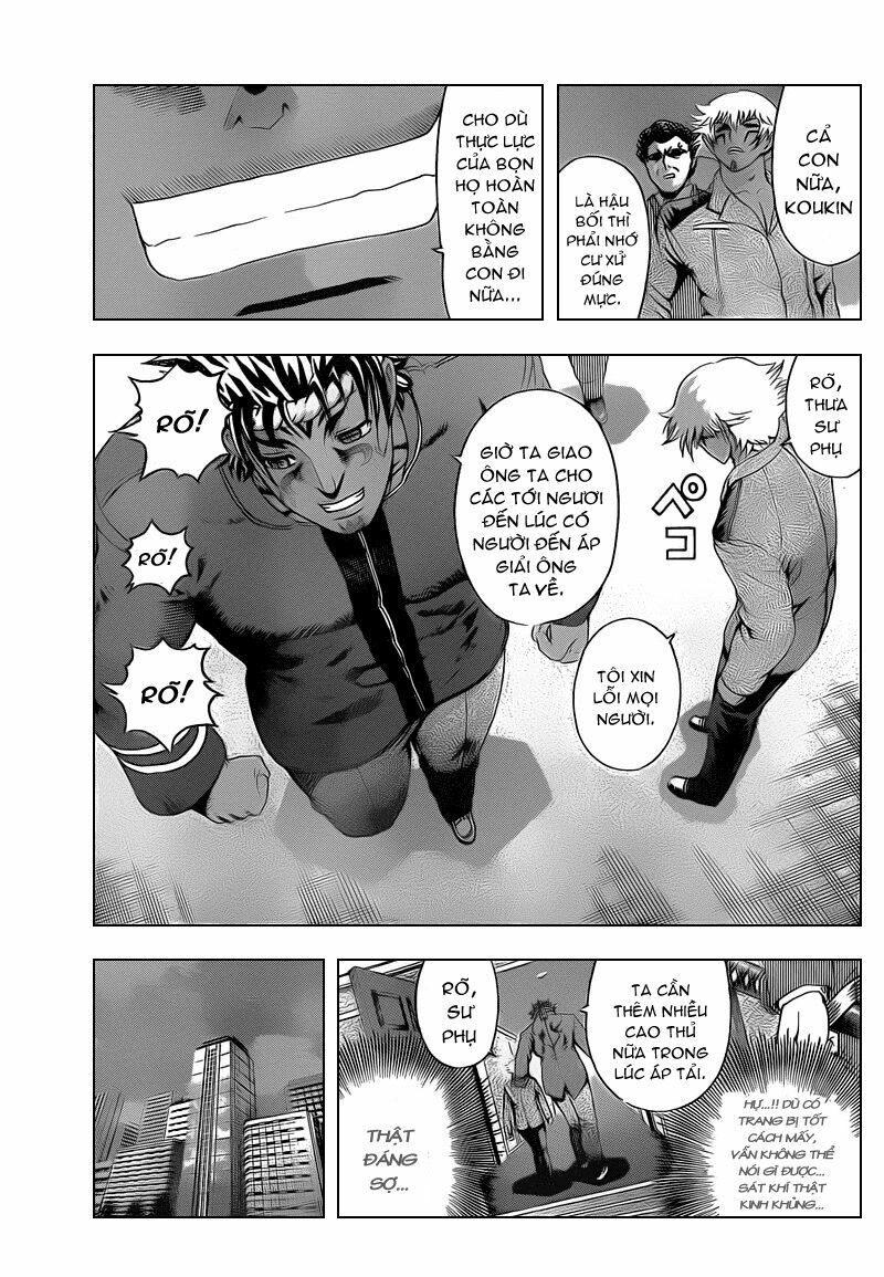 History's Strongest Disciple Kenichi: Chapter 373