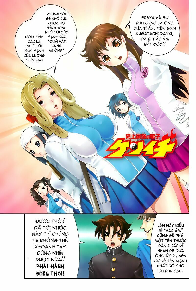 History's Strongest Disciple Kenichi: Chapter 373