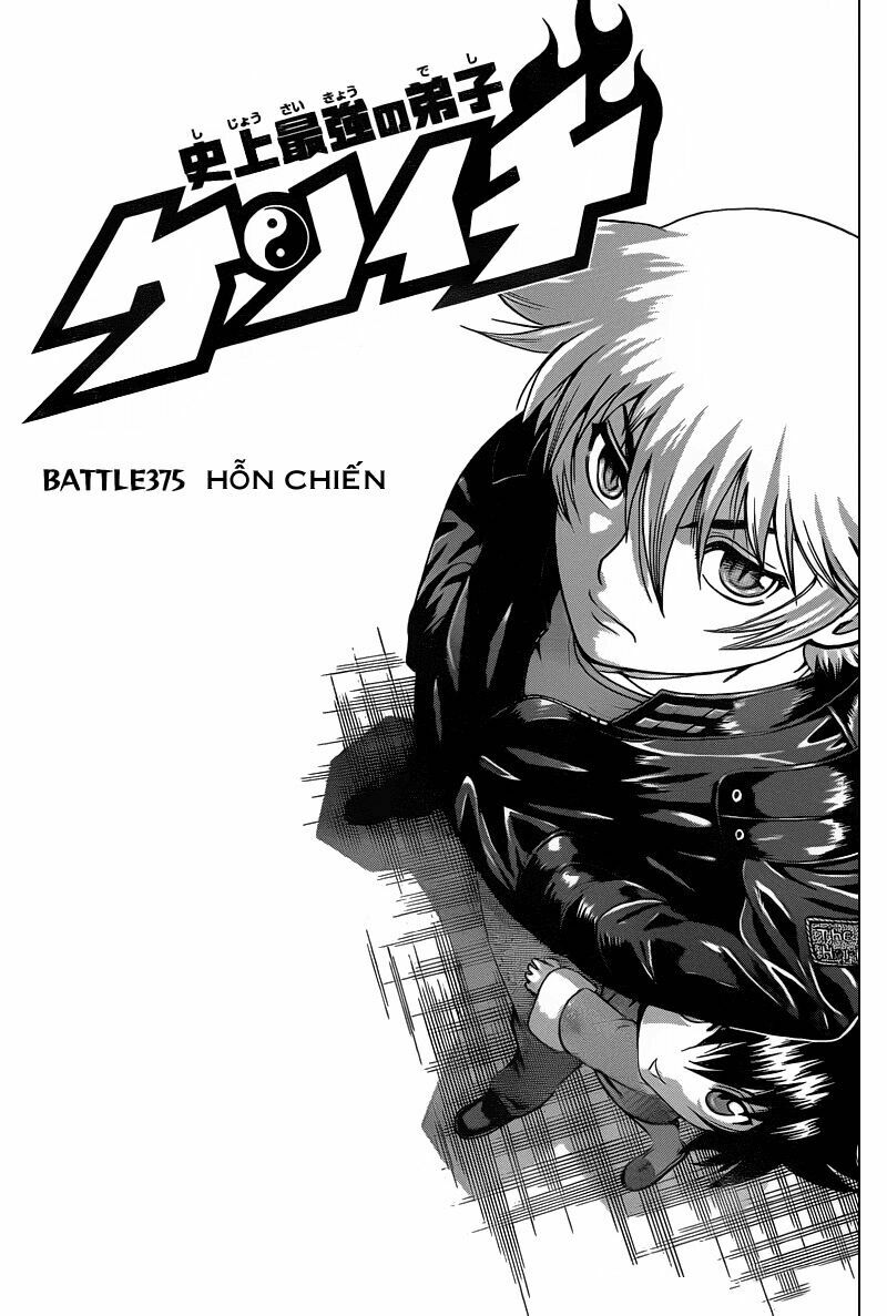 History's Strongest Disciple Kenichi: Chapter 375