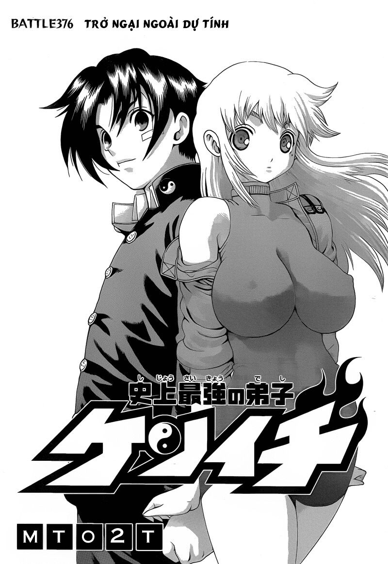 History's Strongest Disciple Kenichi: Chapter 376