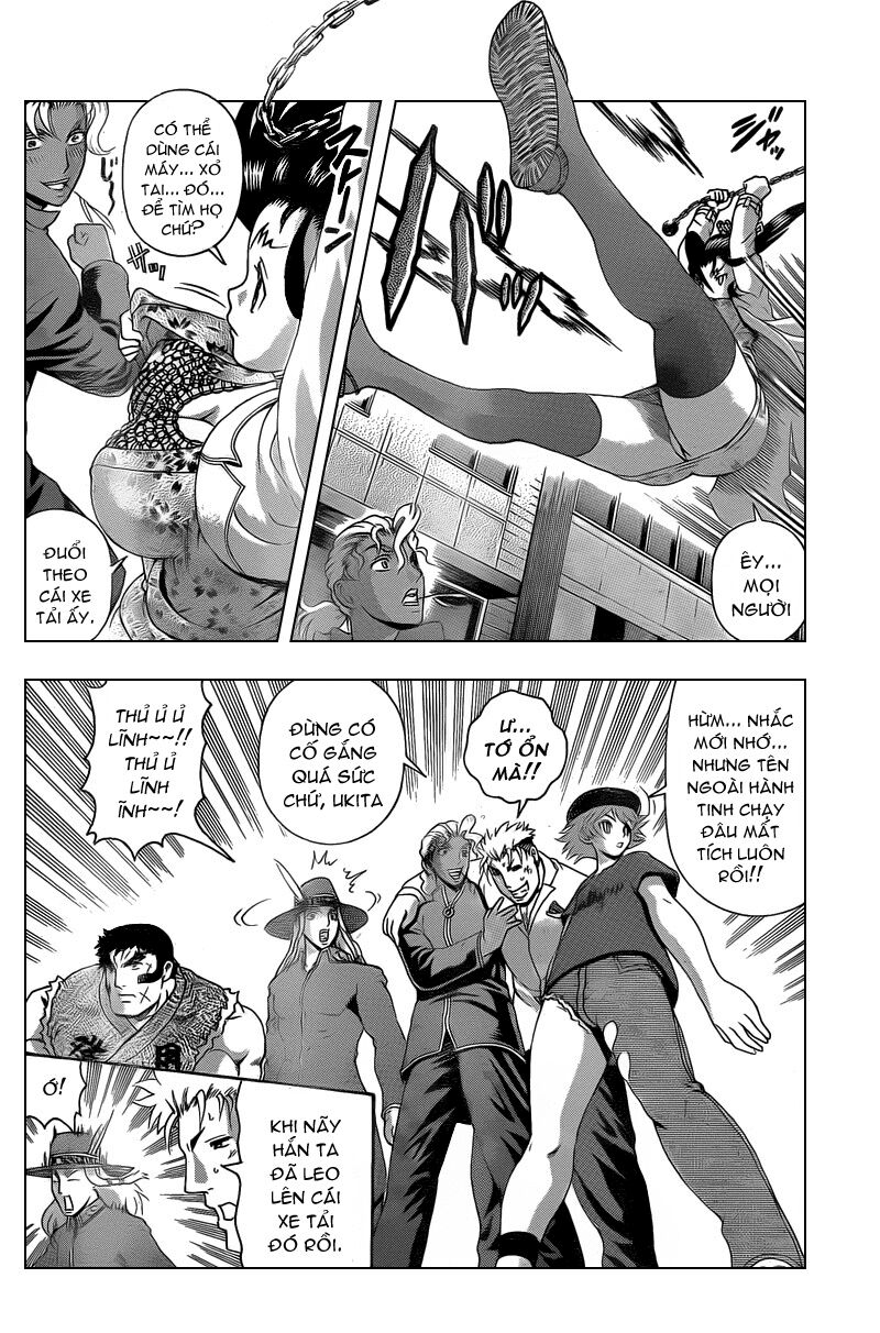 History's Strongest Disciple Kenichi: Chapter 376