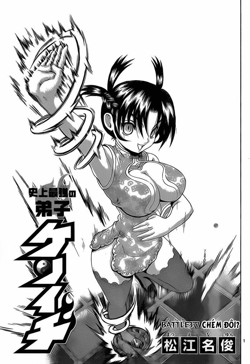 History's Strongest Disciple Kenichi: Chapter 377