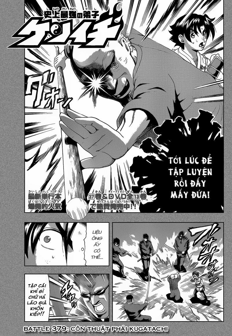 History's Strongest Disciple Kenichi: Chapter 379