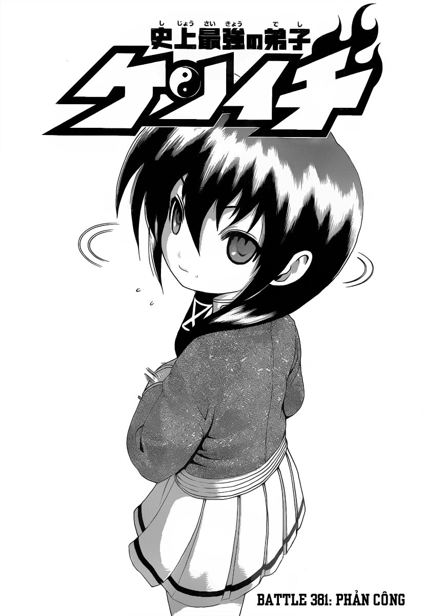 History's Strongest Disciple Kenichi: Chapter 381