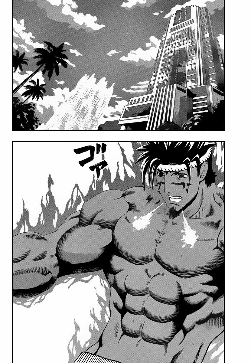 History's Strongest Disciple Kenichi: Chapter 382