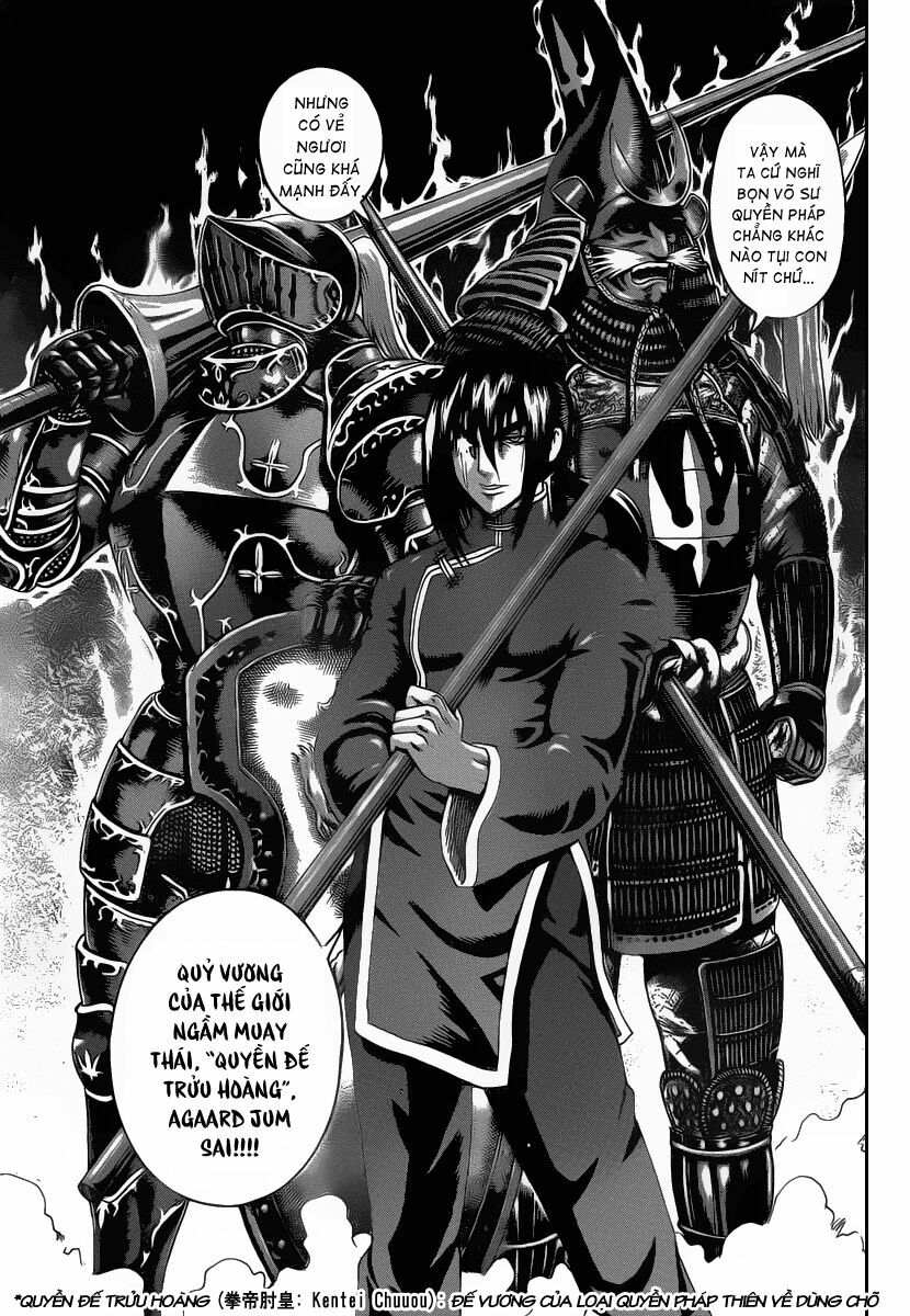 History's Strongest Disciple Kenichi: Chapter 382