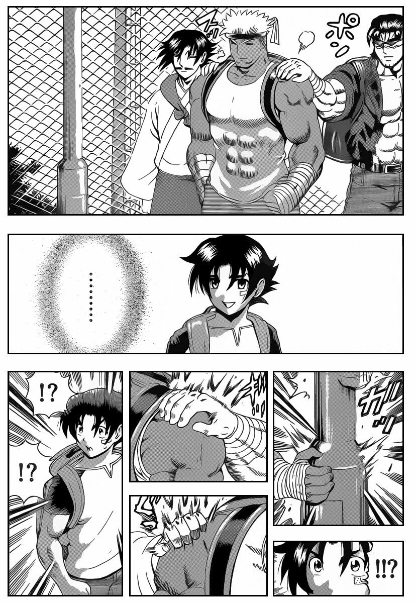 History's Strongest Disciple Kenichi: Chapter 382
