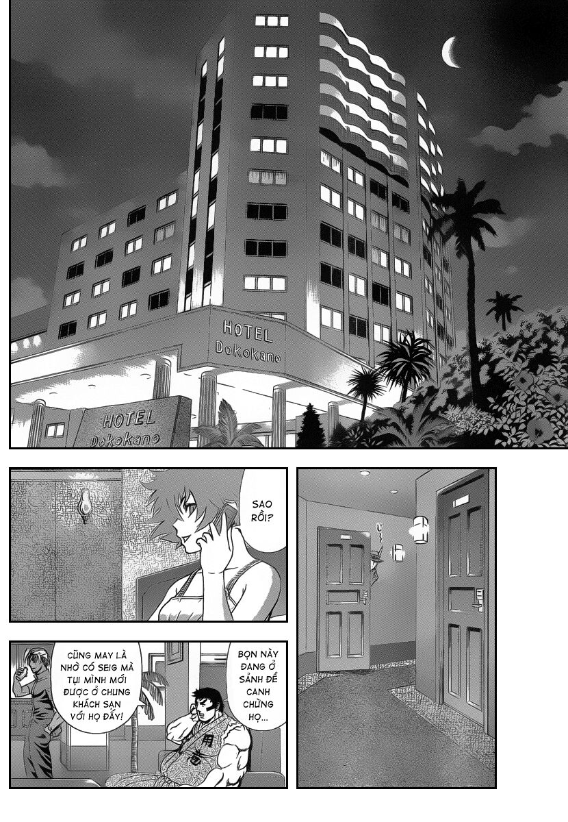 History's Strongest Disciple Kenichi: Chapter 383