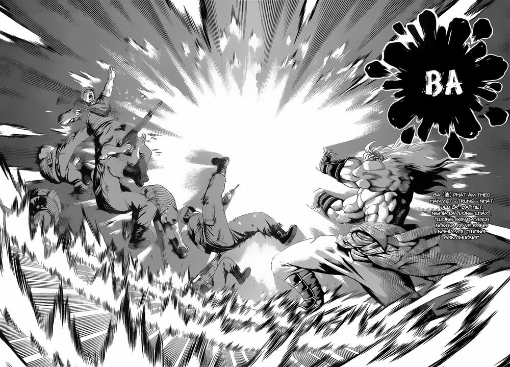 History's Strongest Disciple Kenichi: Chapter 384