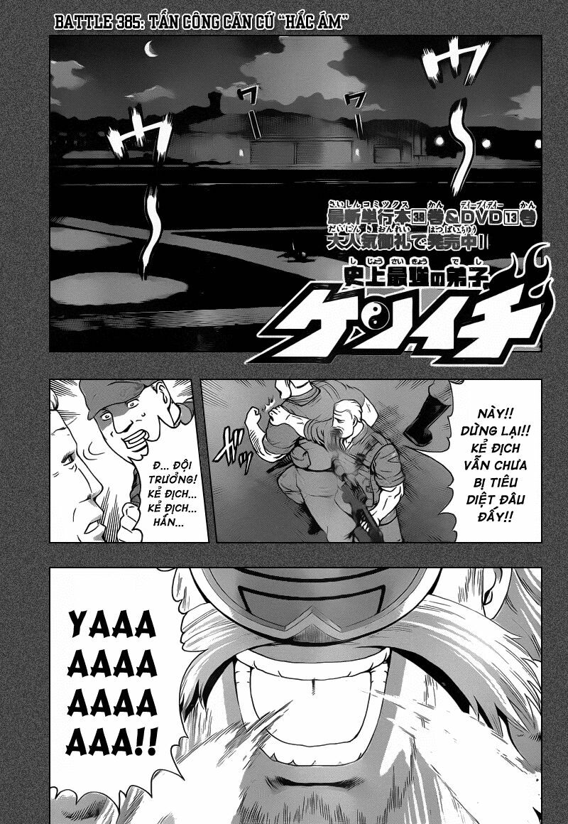 History's Strongest Disciple Kenichi: Chapter 385