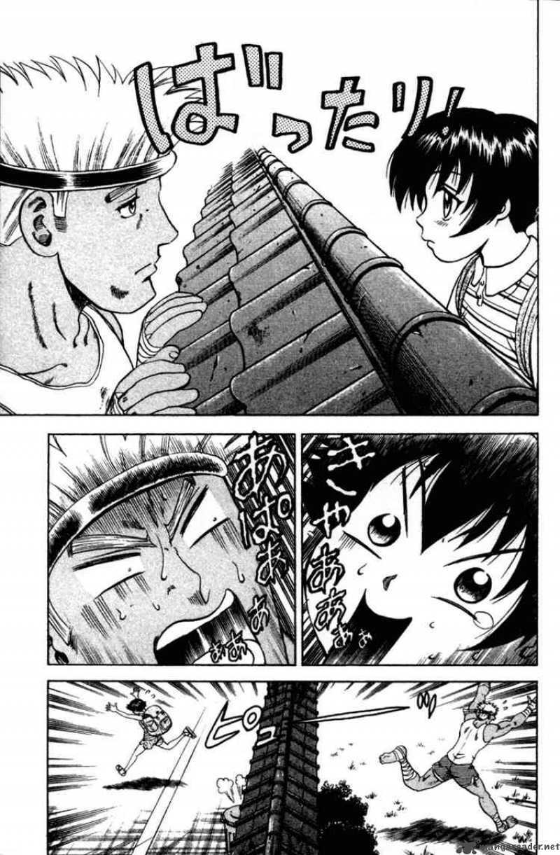 History's Strongest Disciple Kenichi: Chapter 39