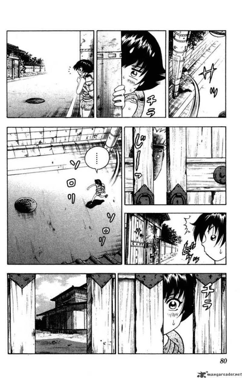History's Strongest Disciple Kenichi: Chapter 39