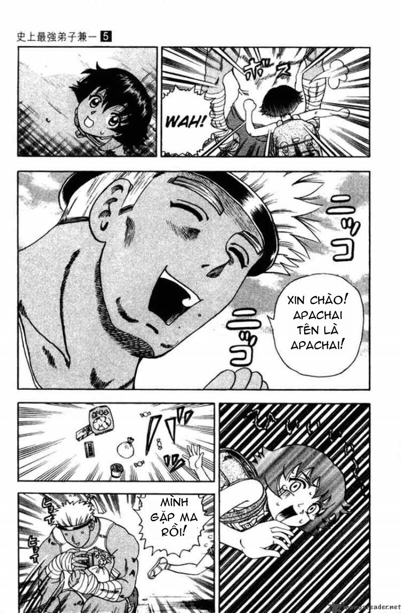 History's Strongest Disciple Kenichi: Chapter 39