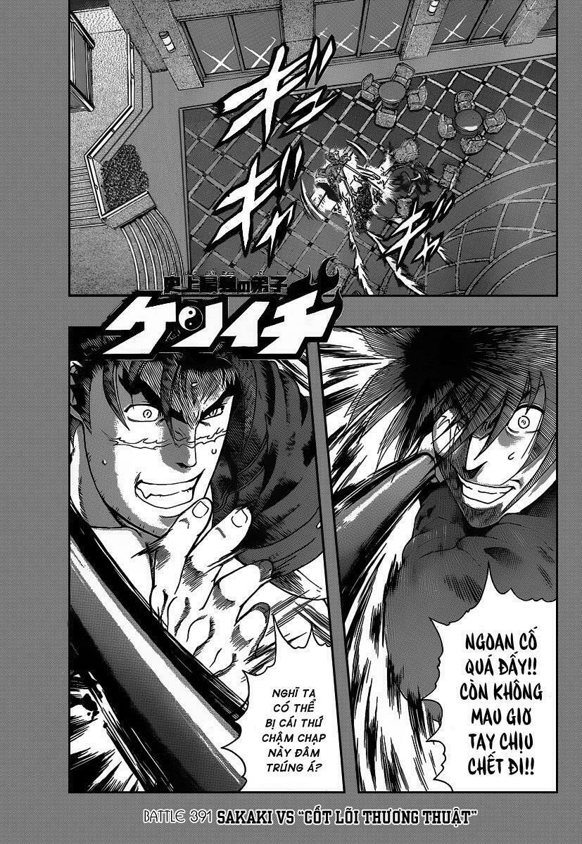 History's Strongest Disciple Kenichi: Chapter 391