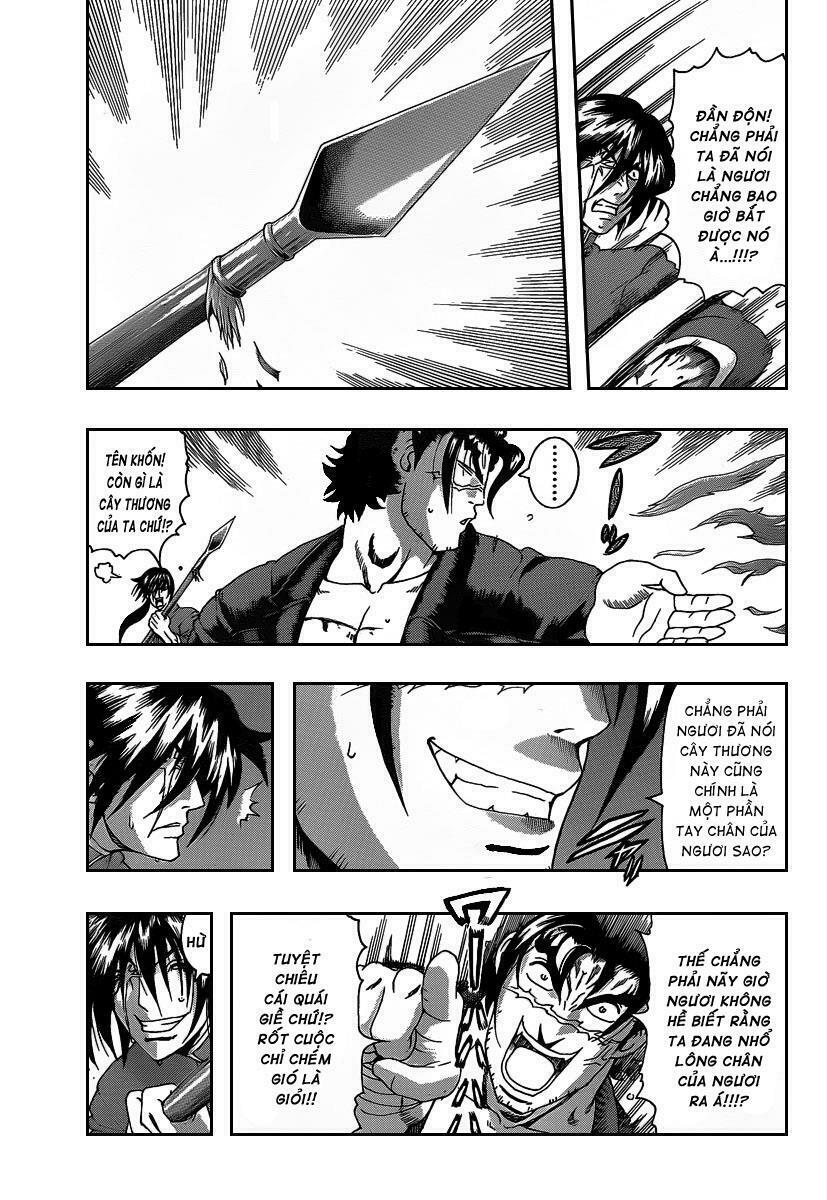 History's Strongest Disciple Kenichi: Chapter 391