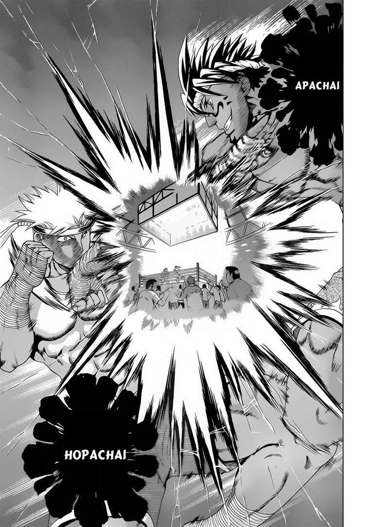History's Strongest Disciple Kenichi: Chapter 394