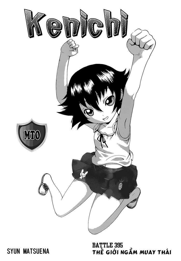 History's Strongest Disciple Kenichi: Chapter 395