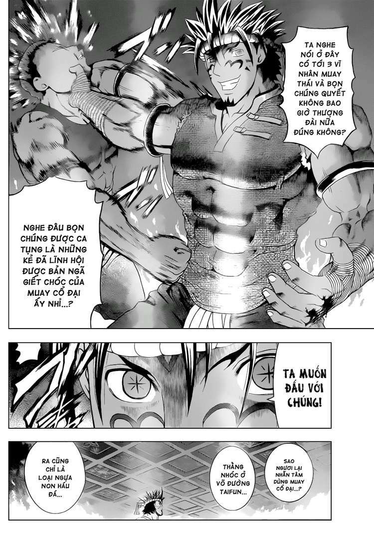 History's Strongest Disciple Kenichi: Chapter 396