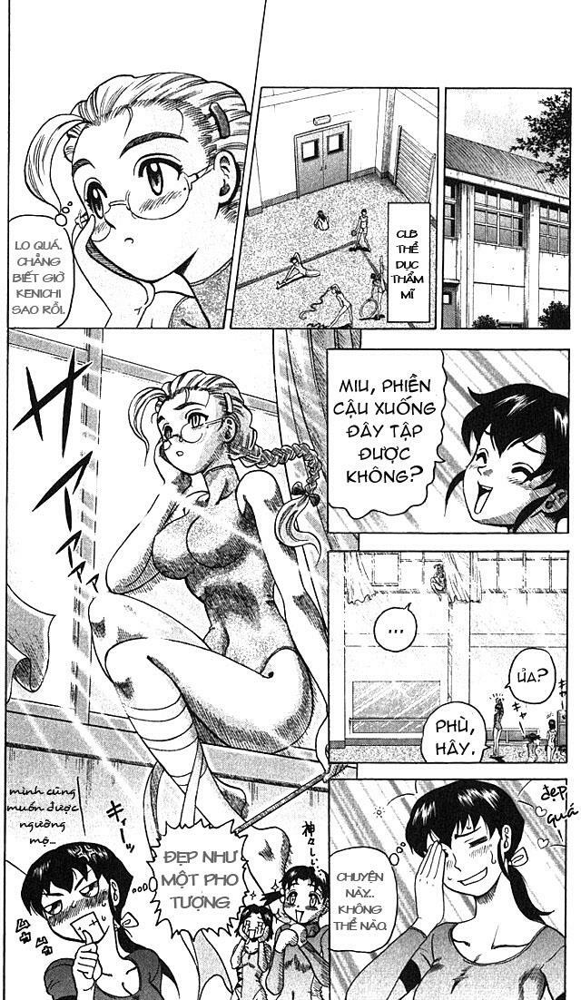 History's Strongest Disciple Kenichi: Chapter 4