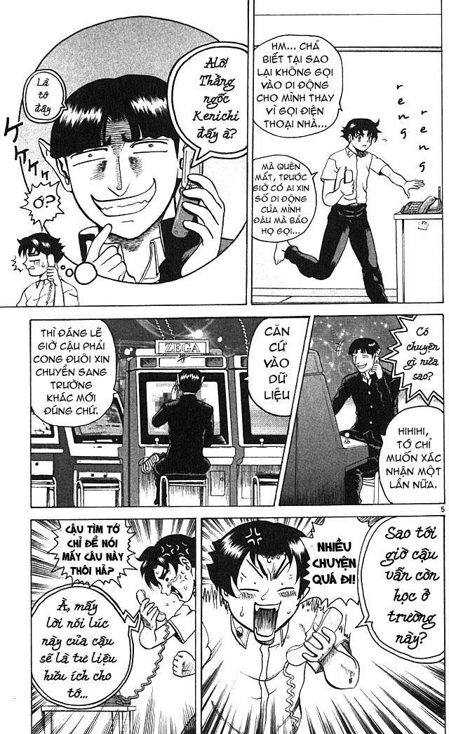 History's Strongest Disciple Kenichi: Chapter 4
