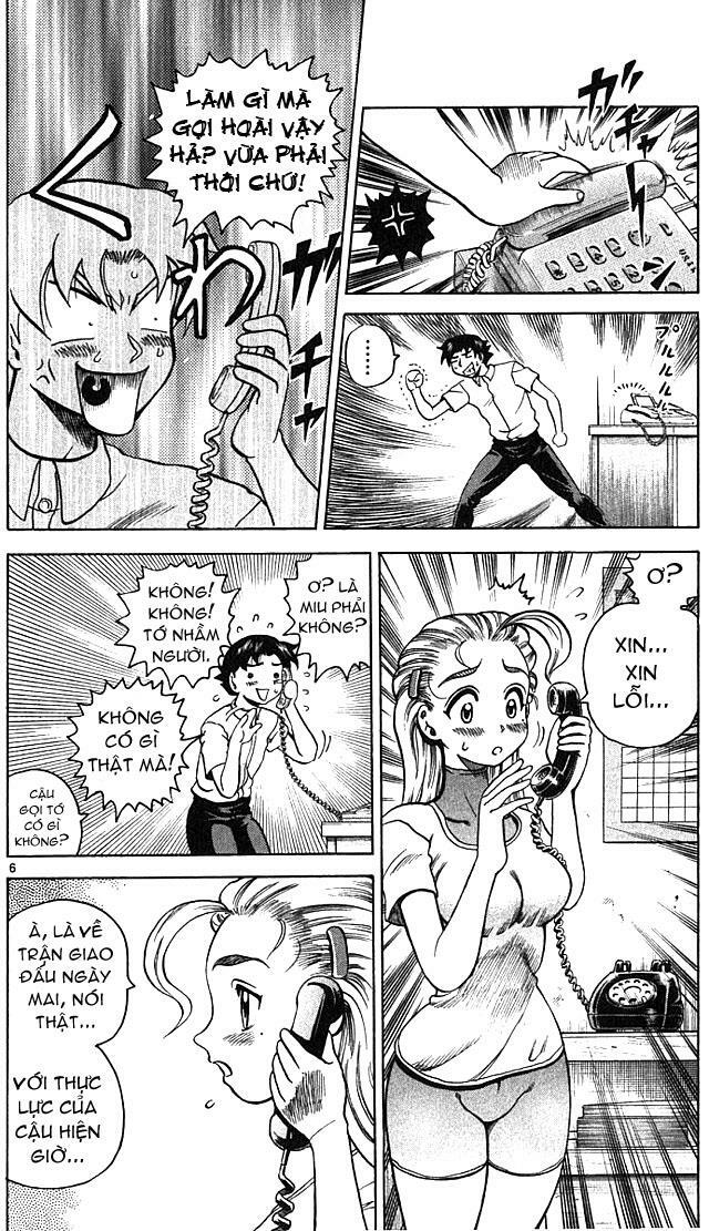 History's Strongest Disciple Kenichi: Chapter 4
