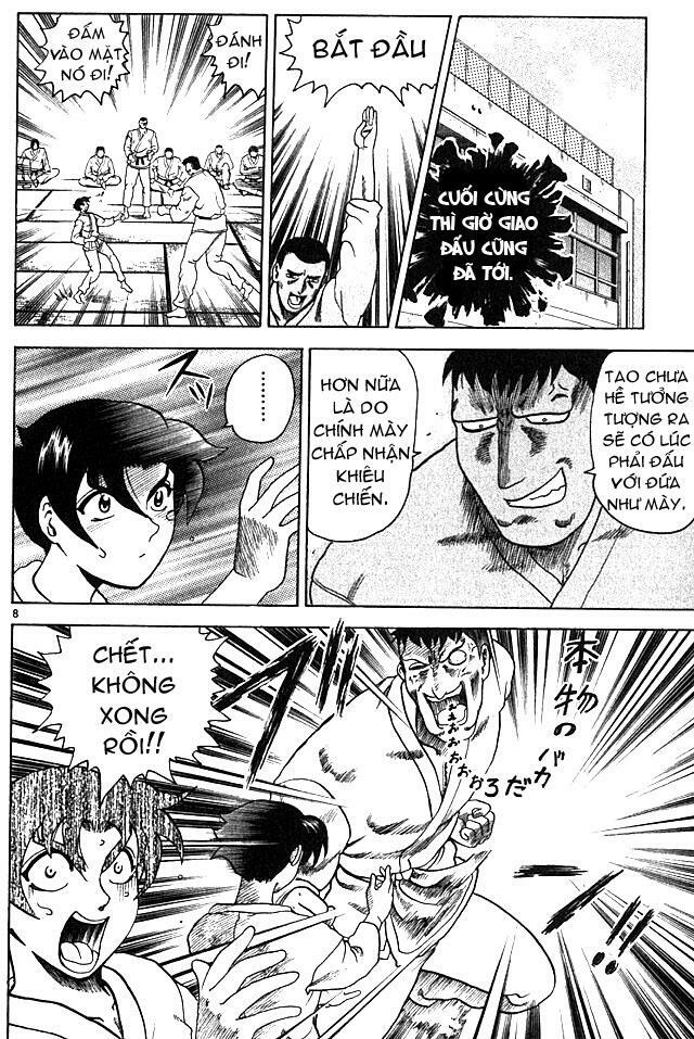 History's Strongest Disciple Kenichi: Chapter 4