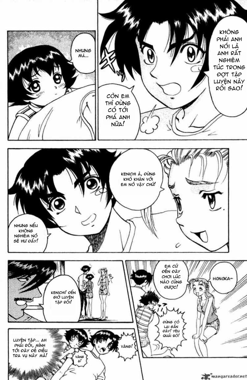 History's Strongest Disciple Kenichi: Chapter 40