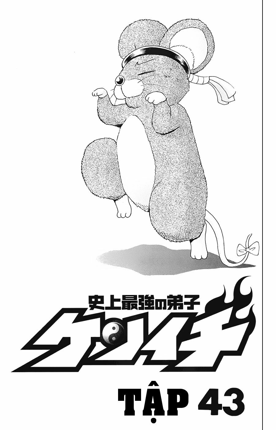 History's Strongest Disciple Kenichi: Chapter 400