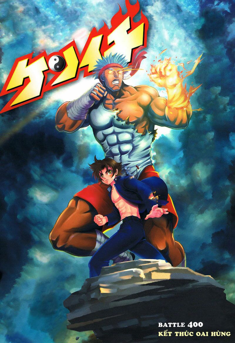 History's Strongest Disciple Kenichi: Chapter 400