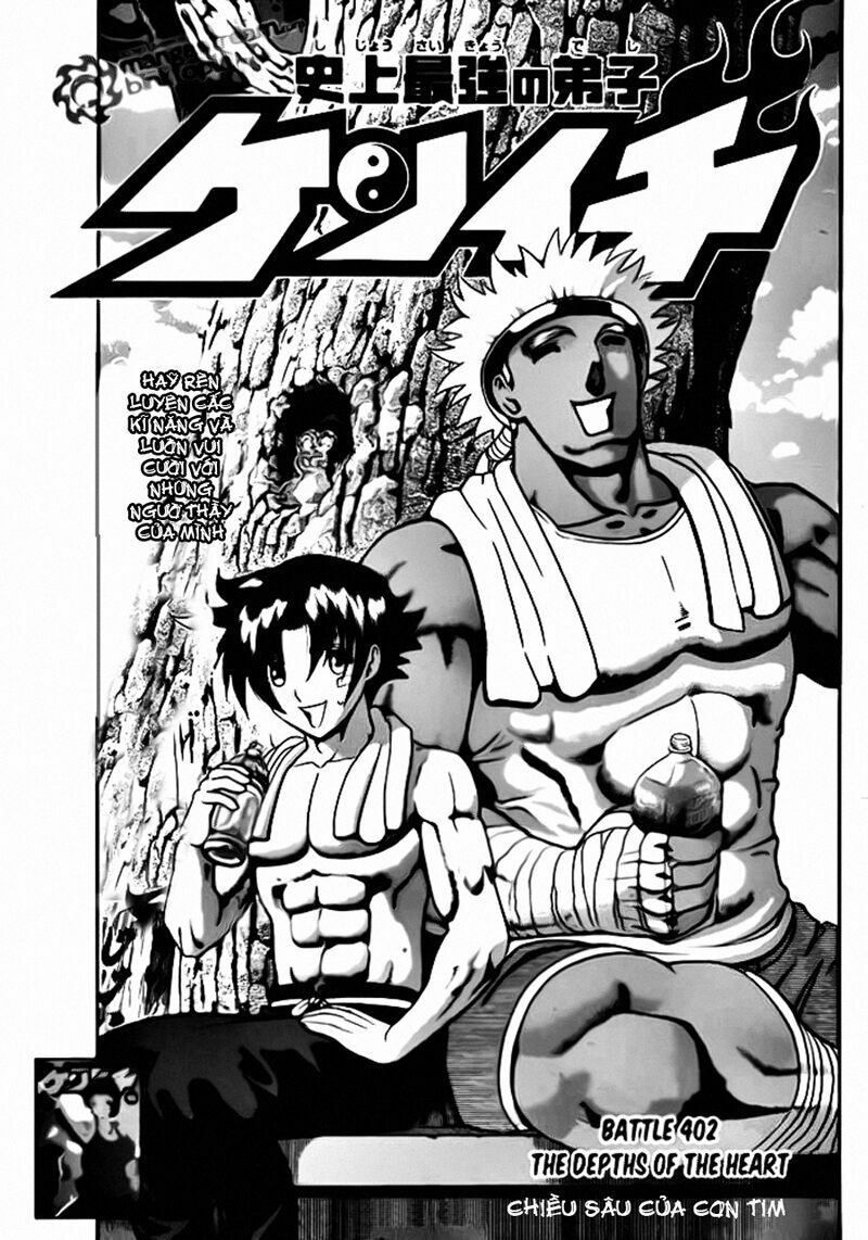 History's Strongest Disciple Kenichi: Chapter 402
