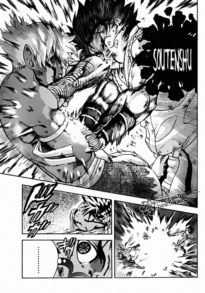 History's Strongest Disciple Kenichi: Chapter 402