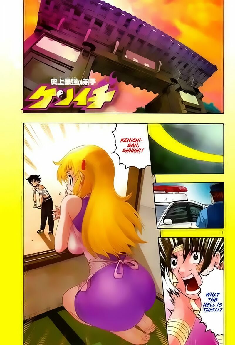 History's Strongest Disciple Kenichi: Chapter 409
