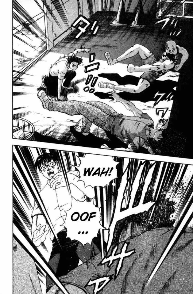 History's Strongest Disciple Kenichi: Chapter 41