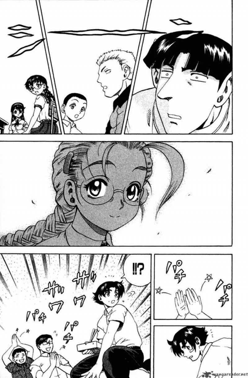 History's Strongest Disciple Kenichi: Chapter 41