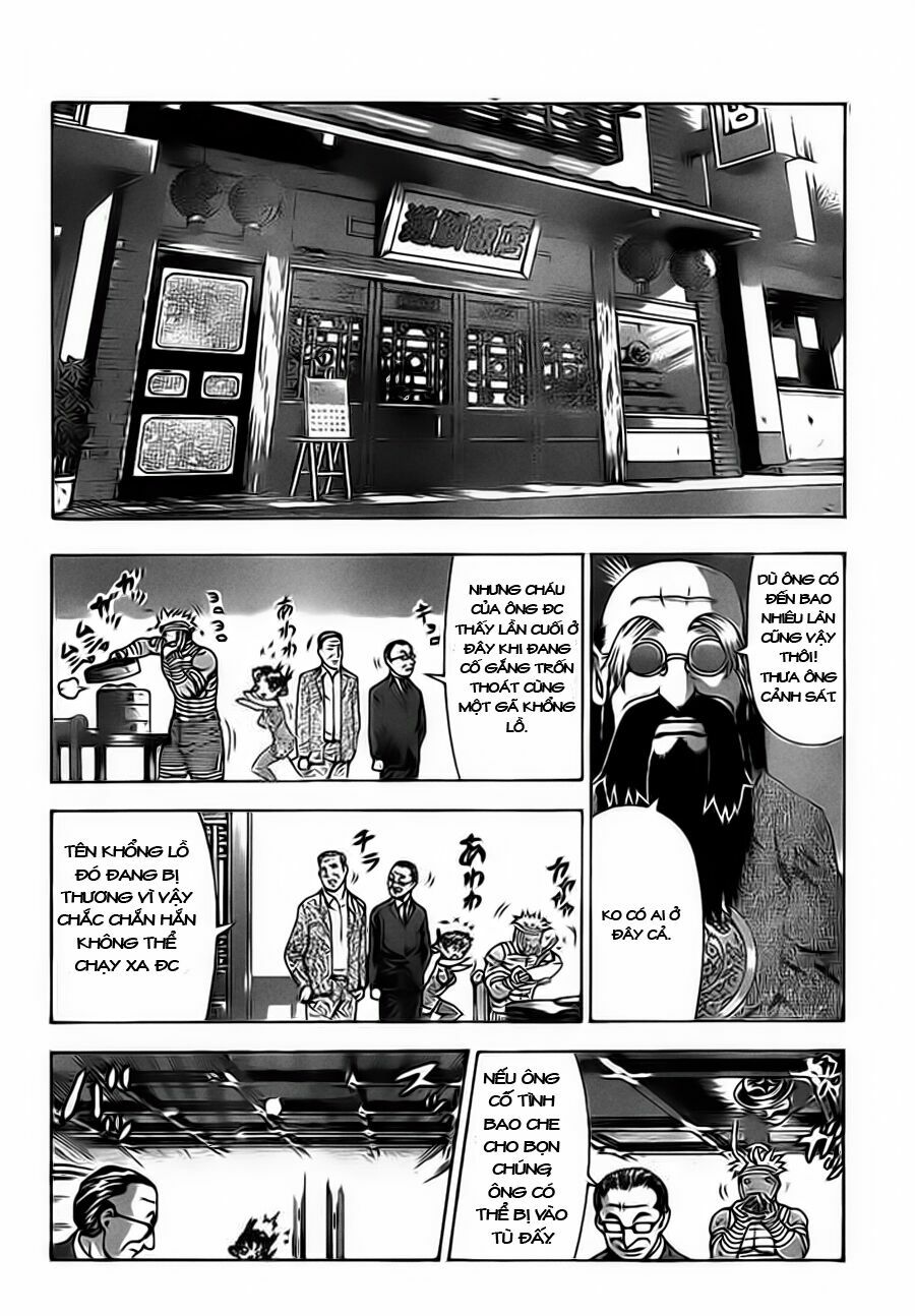History's Strongest Disciple Kenichi: Chapter 411
