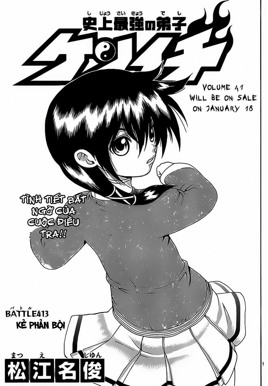 History's Strongest Disciple Kenichi: Chapter 413