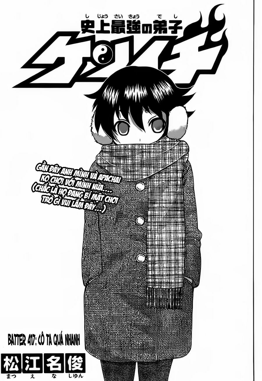 History's Strongest Disciple Kenichi: Chapter 417