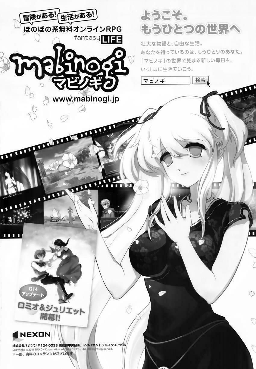 History's Strongest Disciple Kenichi: Chapter 419