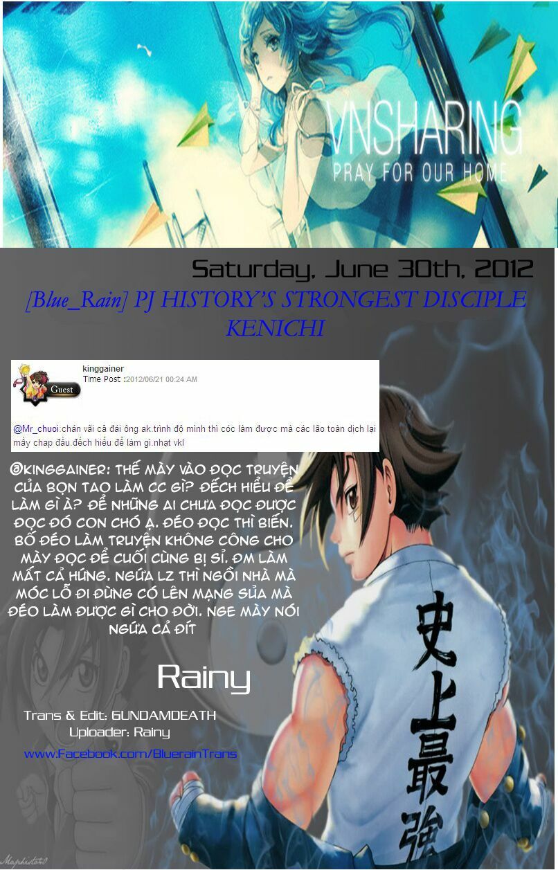History's Strongest Disciple Kenichi: Chapter 42