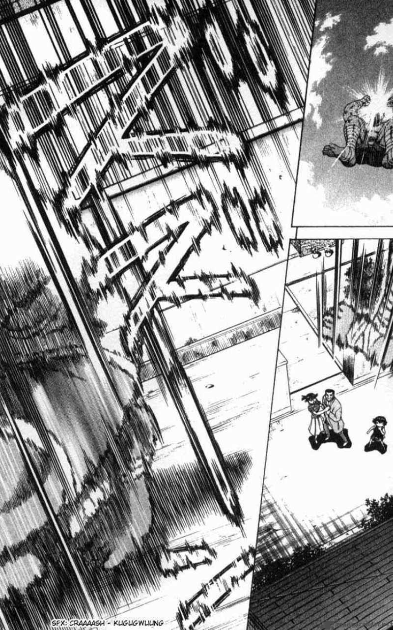 History's Strongest Disciple Kenichi: Chapter 42