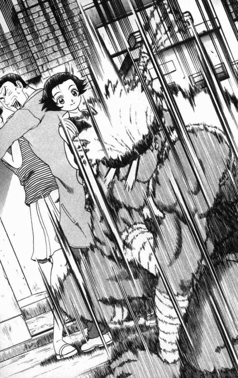 History's Strongest Disciple Kenichi: Chapter 42