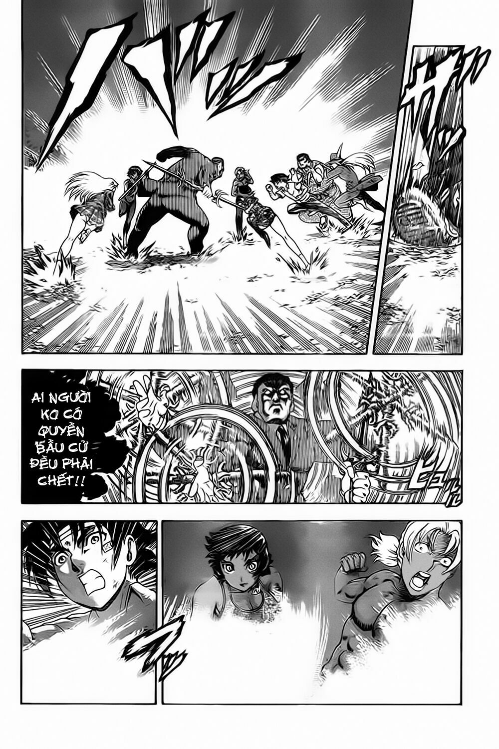 History's Strongest Disciple Kenichi: Chapter 421
