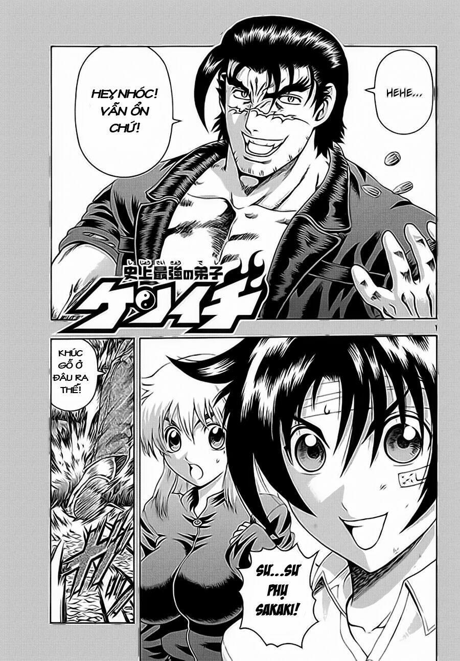History's Strongest Disciple Kenichi: Chapter 422