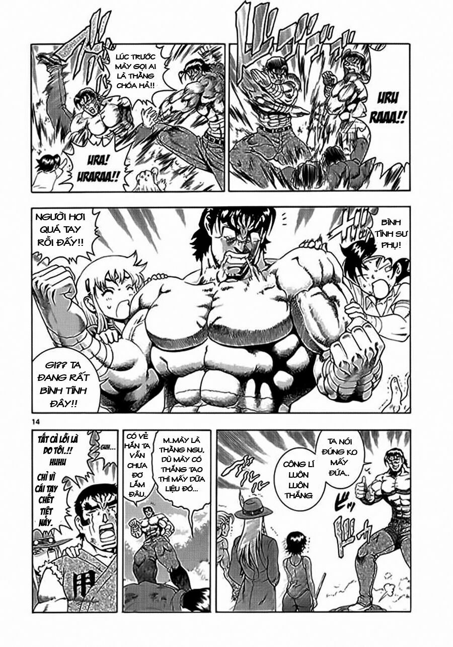 History's Strongest Disciple Kenichi: Chapter 422