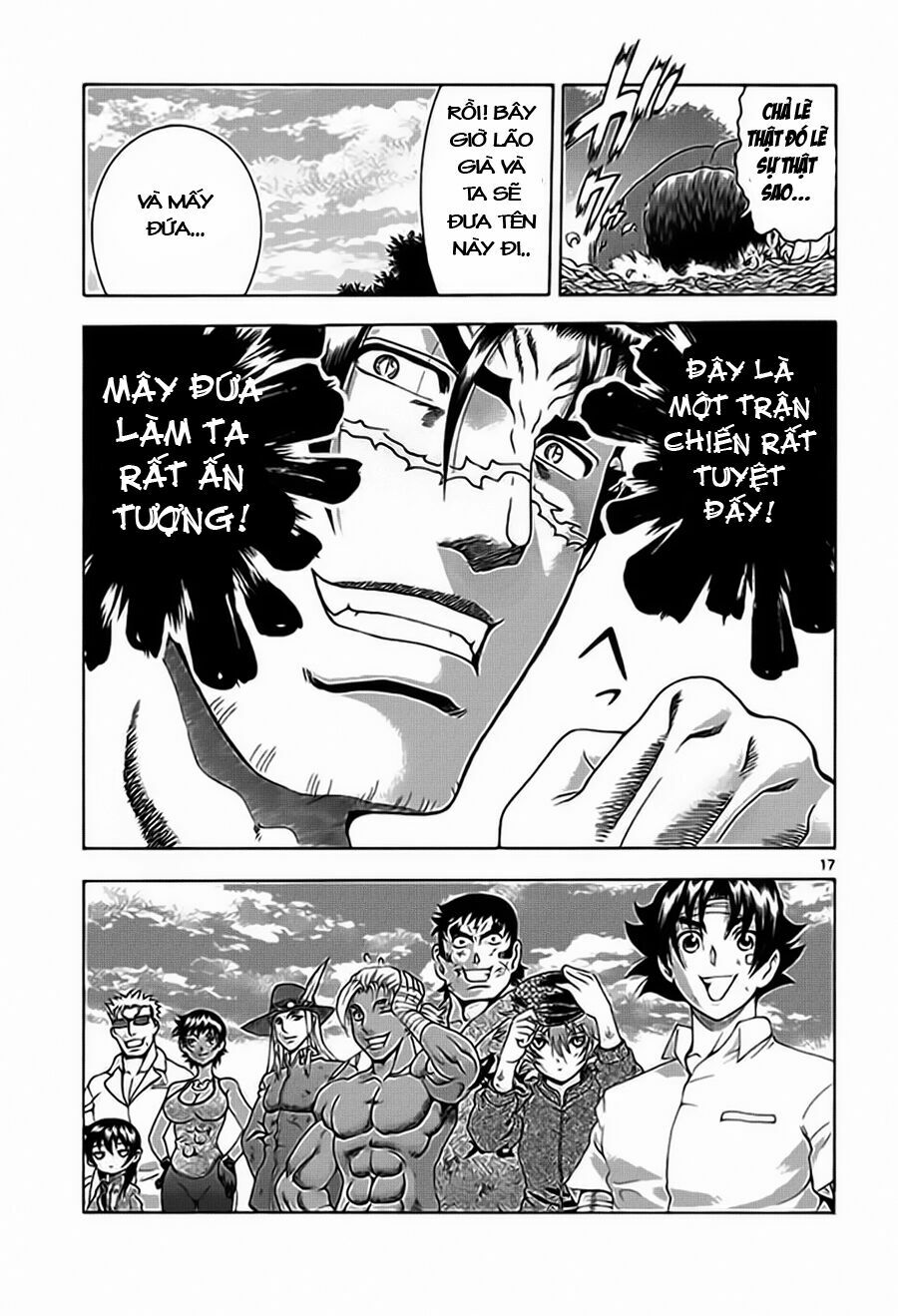 History's Strongest Disciple Kenichi: Chapter 422