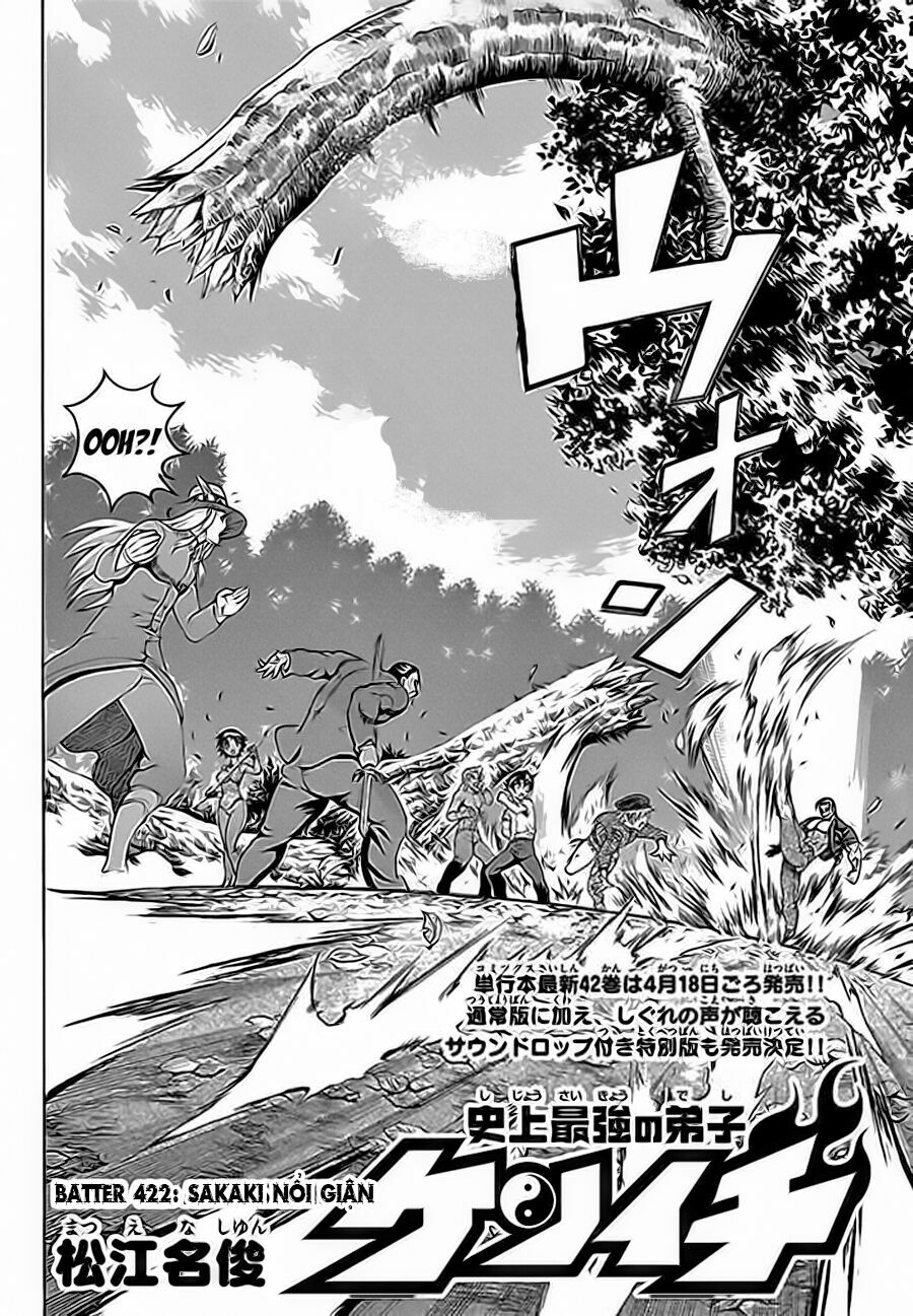 History's Strongest Disciple Kenichi: Chapter 422