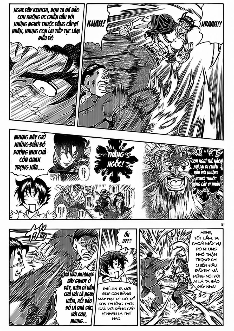 History's Strongest Disciple Kenichi: Chapter 422