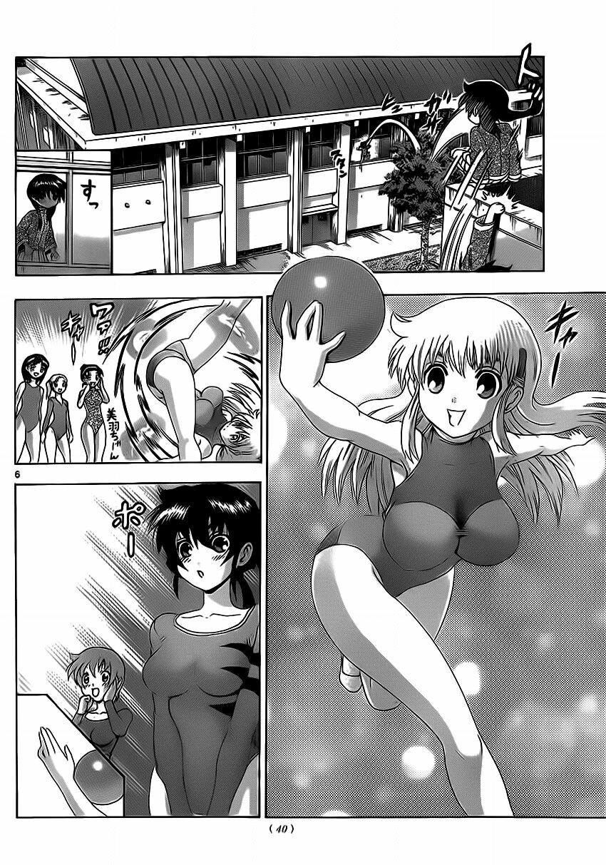 History's Strongest Disciple Kenichi: Chapter 424